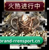 人人体育官网 APP