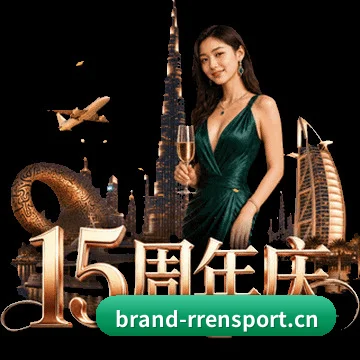 人人体育官网 APP 界面